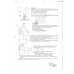 PROVLHMATA